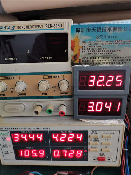AC36V 100W LED工矿防爆灯驱动电源