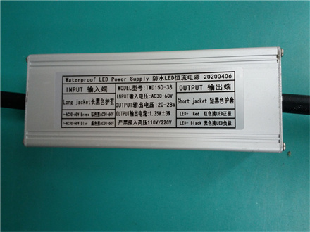 LED驱动恒流电源 ledAC36V 50W  1.35A