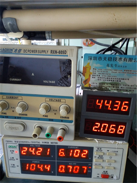 AC24V 100W 升压 2.1A 40-45V  恒流驱动电源
