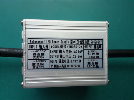 AC36V 24W 22-26V 0.9A LED驱动器