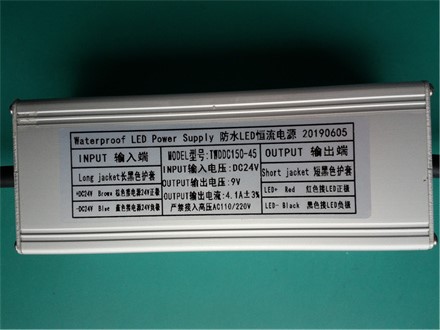 DC24V输入，9V 4.1A 45W输出  LED恒流板