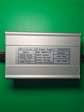 DC24V pwm调光电源 48-50V 1.8A 150W