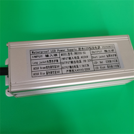 输入AC36V 50W 1.5A