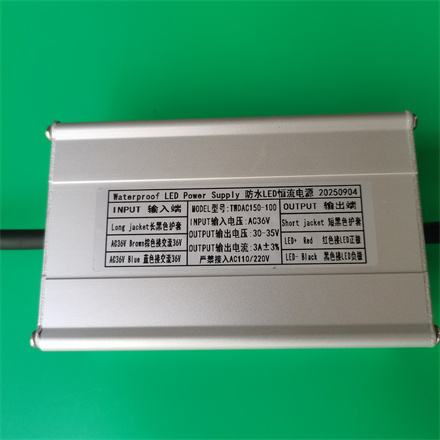 输入AC36V 100W 3A