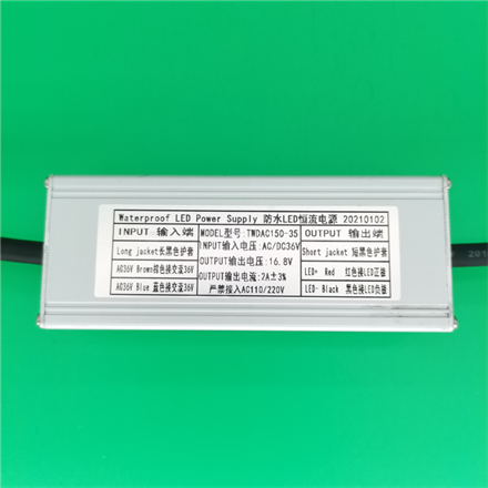 INPUT ACDC36V,OUTPU16.8V,2A LED 驱动器