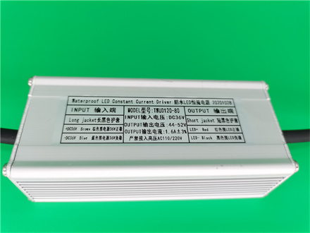 输入电压DC36V 输出电压44-52V 输出电流1.6A 80W太阳能升压电源、路灯电源天稳