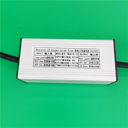 DC12V输入，输出30V 2.3A DC-DC电源