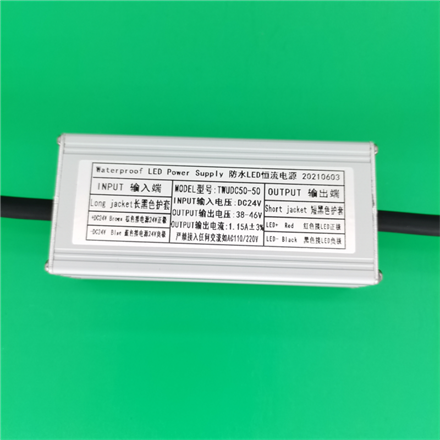 DC24V输入，输出38-46V 1.15A  DC-DC升压电源