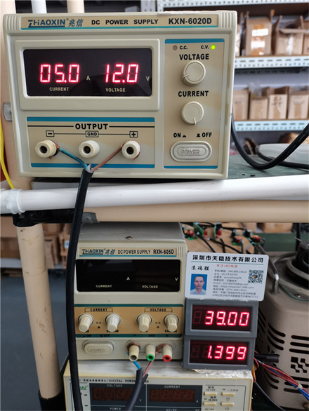 DC12V输入，输出36-42V 1.4A DCDC电源