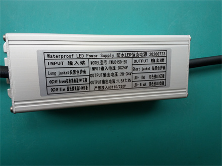 DC24V 50W 恒流电源