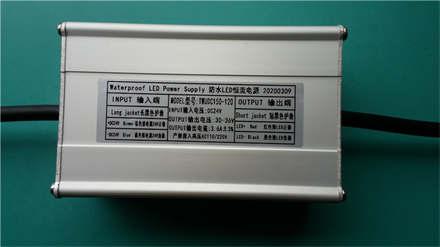 DC24V 输入 120W  3.6A  30-36V 输出