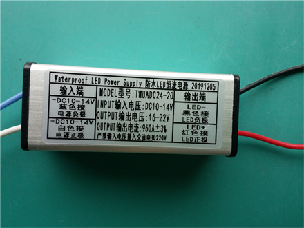 DC12V输入,输出16-22V 950MA LED驱动电源板