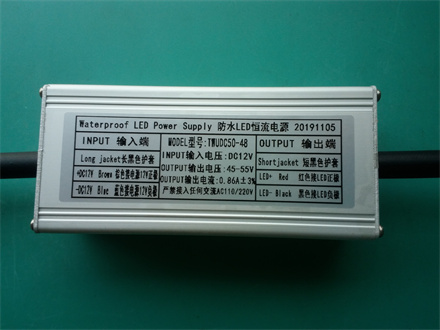 DC12V输入,45-55V 0.86A 恒流升压DC-DC电源