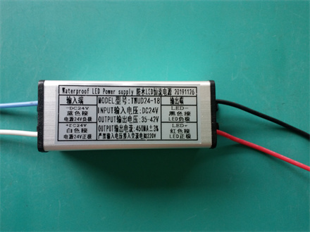 dc24v 18w 35-42v 450ma dc-dc转换器 太阳能板