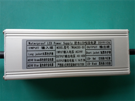 AC24V 50W 40-45V 1.1A 恒流电源升压模块