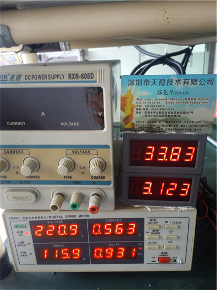 AC100-265V 输入，输出24-36V 3.1A 130W  PF0.93 高压LED电源