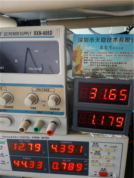 输入ACDC12V 28-36V 1.2A   恒流驱动电源