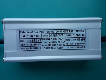 升压DC24V 2.1A 30-36V 70Wdc-dc电源