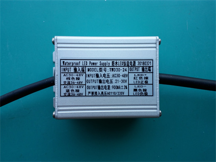 ac36-48v 24w 0.9a 21-30v LED驱动