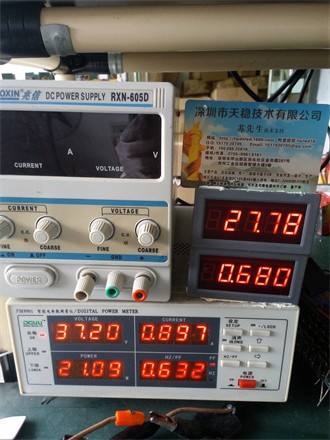 ac36v 18W25-35V 680MA LED降压电源