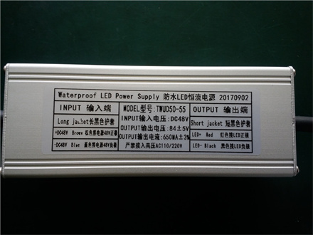 DC48V 0.65A 84V DC-DC电源