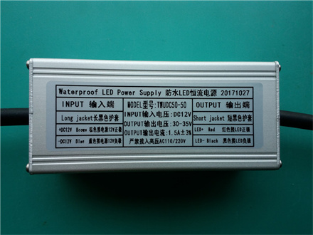 DC12V 50W 30-35V 1.5A 恒流电源板
