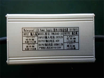 DC12V 23W 输入，输出45V 500MA led恒流驱动电源