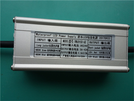 DC18-28V输入 24V标准 70W , 输出36-42V 1.5A  led恒流驱动电源