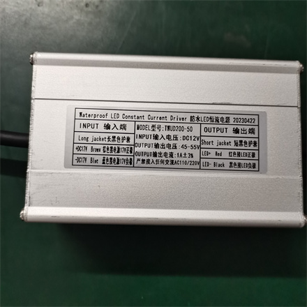 INPUT DC12V OUTPUT 45-55V 1A  DCDC电源
