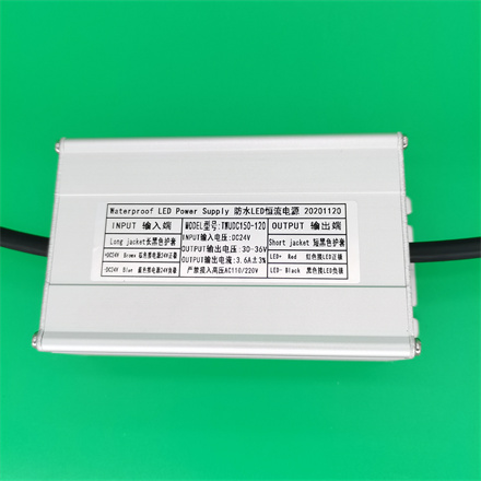 DC24V输入，输出30-36V 3.6ALED电源