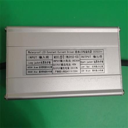 LEDdriver INDC36V100W  OUT 48v 2A