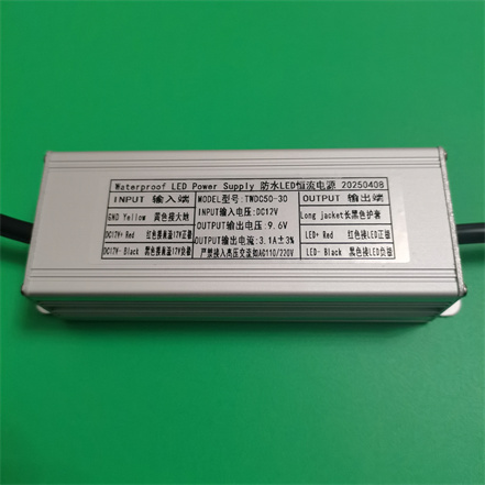 效率88%输入电压：DC12V   电流：3.1A±3%电压：9.6V功率：30W