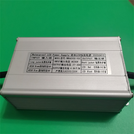 AC36V 150W  4.8A 27-30V LEDDRIVER