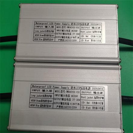 AC36V 150W 27-30V  4.8A  恒流LED电源
