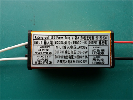 输入电压：AC36V  15W  10串 12串
