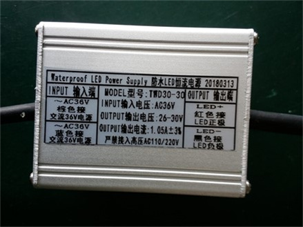 输入功率 AC36V 30W 1.05A