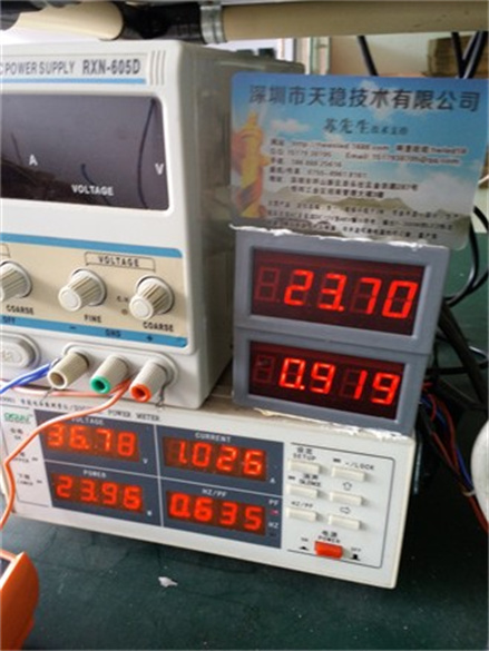 输入功率 AC36V 24W  0.9A 21-30V 输出
