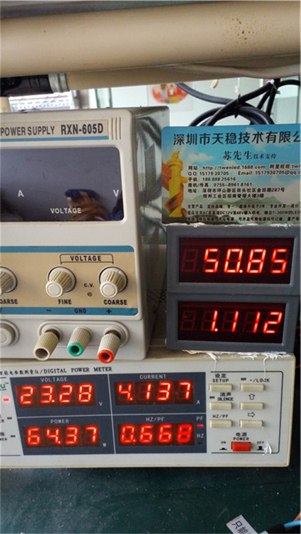 AC24V 50W 输入功率 1.1A 40-48V 输出