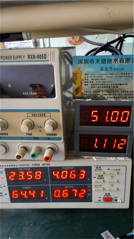 AC24V 50W 输入功率 1.1A 40-48V 输出