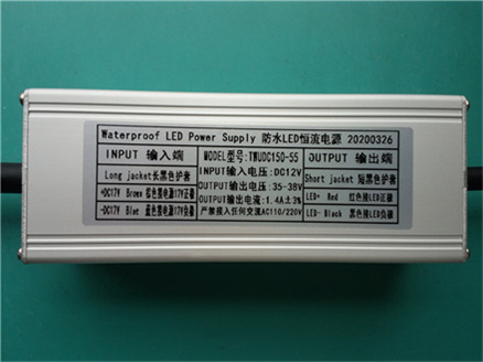 输入DC12V 55W 1.4A DCDC电源