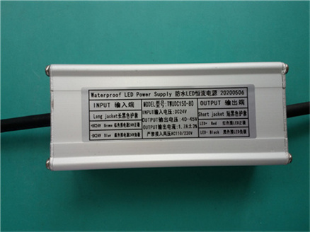 DC24V 80W 输入，1.7A 40-45V 恒流电源 DCDC电源