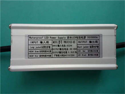 DC24V 80W 输入,1.7A 40-45V 恒流电源 DCDC电源