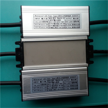 输入电压AC DC12V-24V 30W 输出0.9A20-30V