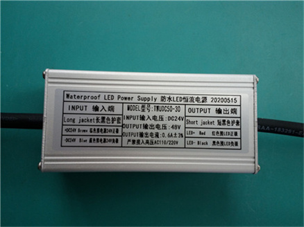 输入 DC24V 30W ，输出48V 0.6A DCDC电源 LED电源