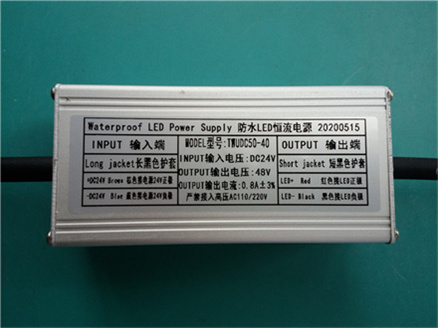生产厂家DC24 40W 输入LED电源0.8A 48V 输出