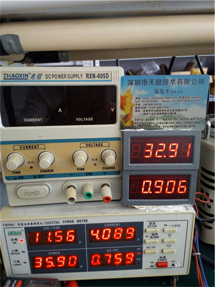 AC DC 12-24V输入30W 0.9A  28-36V LED驱动器电源