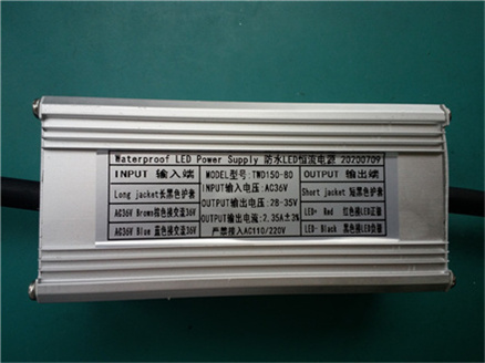 AC36V 80W 生产厂家直供 2.35A
