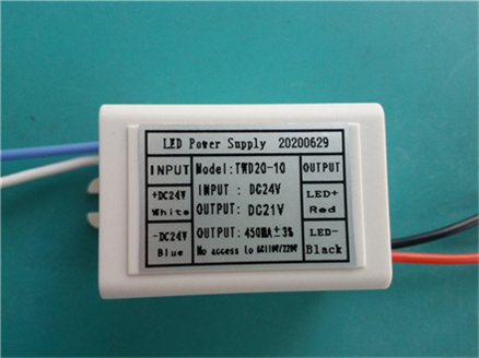 输入DC24 36V 10W LED电源