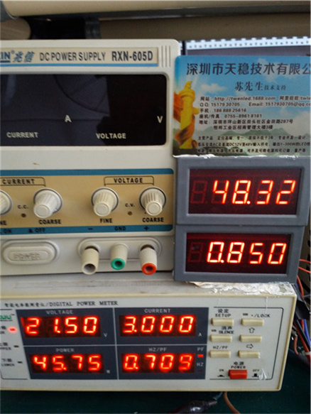 AC24V 50W输入 0.85A LED电源恒流电源