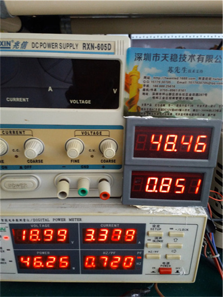 AC24V 50W输入 0.85A LED电源恒流电源